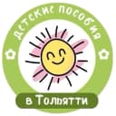 Канал Детские пособия в Тольятти в MAX