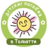 MAX-канал Детские пособия в Тольятти