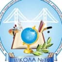 Канал Школа №19, Красногорск в MAX