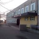 Канал МБОУ СОШ №16 им. В. К. Рыжова в MAX