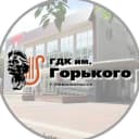 Канал Дворец культуры им. Горького г. Невинномысска в MAX