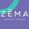 MAX-канал Zema садовый инвентарь