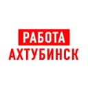 Канал Работа в Ахтубинске в MAX