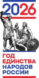 Канал МБУ "Школа № 11" в MAX