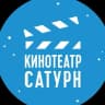 MAX-канал Кинотеатр "Сатурн"