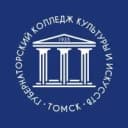 Канал ОГАПОУ "ТГККИ" в MAX