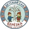 MAX-канал МАДОУ "Березка" г. Когалым