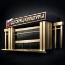 Канал Дворец культуры МО Кавказский район. в MAX