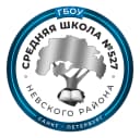 Канал Канал ГБОУ средняя школа 527 Невского района Санкт-Петербурга в MAX