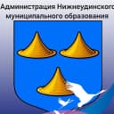 Канал Администрация Нижнеудинского муниципального образования в MAX
