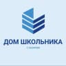 MAX-канал МБОУ ДО "ДШ" г. Назарово