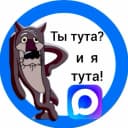 Канал Фильмы в Max в MAX