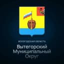 Канал Администрация Вытегорского муниципального округа в MAX