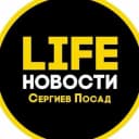 Канал Сергиев Посад Life в MAX