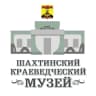 MAX-канал Шахтинский краеведческий музей