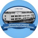Канал МБОУ "Вяткинская СОШ" в MAX