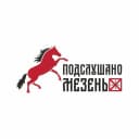 Канал Подслушано Мезень в MAX