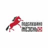 MAX-канал Подслушано Мезень