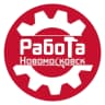 MAX-канал Работа Новомосковск, Донской, Кимовск, Узловая