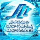 Канал "Дирекция спортивных сооружений" г. Нижневартовск в MAX