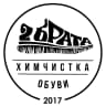 MAX-канал Ярославль | Химчистка обуви «Два брата»