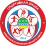 MAX-канал Спортивная школа Завитинск