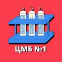 Канал ГБУЗ КО "ЦМБ №1" в MAX
