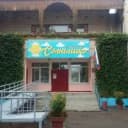 Канал МАДОУ детский сад "Солнышко" в MAX