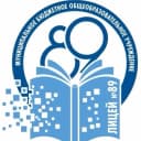 Канал МБОУ "Лицей 89" в MAX