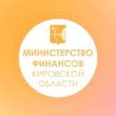 Канал Министерство финансов Кировской области в MAX