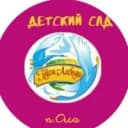 Канал МБДОУ "Гуси-лебеди"п.Ола" в MAX