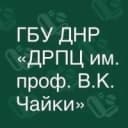 Канал ГБУ ДНР «ДРПЦ им. проф. В.К. Чайки» в MAX