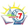 MAX-канал МКОУ "СОШ №7 им.Мамхегова К.Х. г.Баксана"