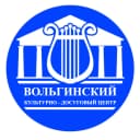 Канал Вольгинский КДЦ в MAX