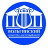 MAX-канал Вольгинский КДЦ