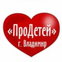 Канал ПроДетей | Мамы г.Владимир в MAX