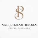 Канал Модельная школа Сергея Пахомова в MAX