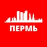 MAX-канал Пермь 24/7