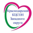 Канал ГБУ СО КК "Краснодарский КЦСОН Западного округа" в MAX