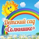 Канал Детский сад №6 «Солнышко» г.Нурлат РТ в MAX