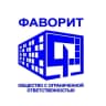 MAX-канал ООО "Фаворит"