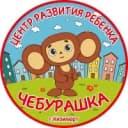 Канал МКДОУ ЦРР Д/С №6 «ЧЕБУРАШКА» в MAX