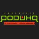 Канал Киноцентр "Родина" Николаевск-на-Амуре в MAX
