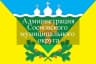 MAX-канал Администрация Сосновского муниципального округа