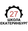 MAX-канал Школа № 27 Екатеринбург