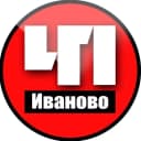 Канал Иваново. Происшествия в MAX