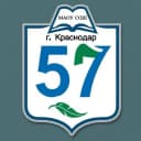 Канал МАОУ СОШ № 57 в MAX