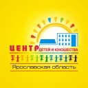 Канал ГОАУ ДО ЯО "Центр детей и юношества" в MAX