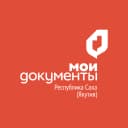 Бот МФЦ «Мои Документы» Якутия в MAX