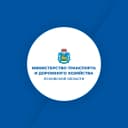 Канал Министерство транспорта и дорожного хозяйства в MAX